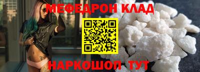 скорость Пугачёв