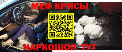 скорость Пугачёв