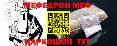 spice Пушкино