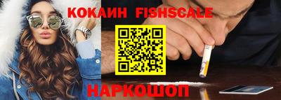 эйфоретик Азнакаево