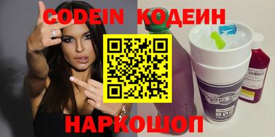 spice Пушкино