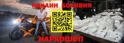 эйфоретик Азнакаево