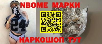 эйфоретик Азнакаево