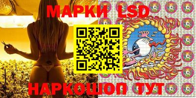 эйфоретик Азнакаево