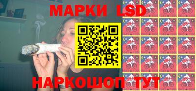 каннабис Абакан