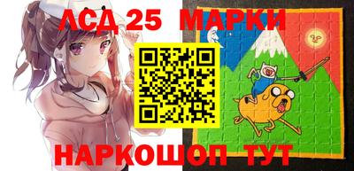 эйфоретик Азнакаево