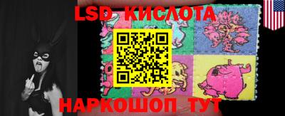 скорость Пугачёв
