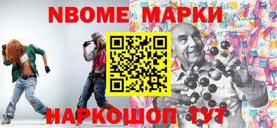 скорость Пугачёв
