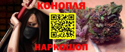 эйфоретик Азнакаево