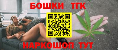 скорость Пугачёв
