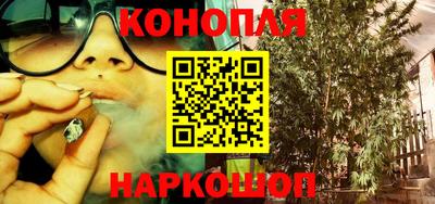 spice Пушкино