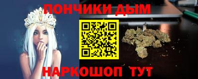 скорость Пугачёв