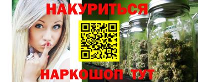 скорость Пугачёв