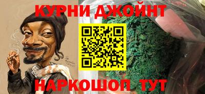 эйфоретик Азнакаево