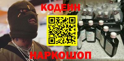 spice Пушкино