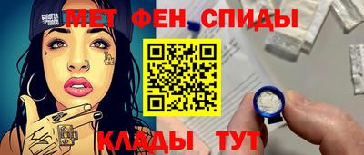 spice Пушкино