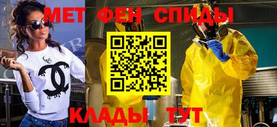 скорость Пугачёв