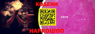 скорость Пугачёв