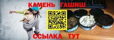 эйфоретик Азнакаево