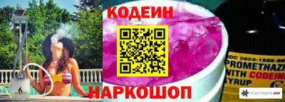 скорость Пугачёв