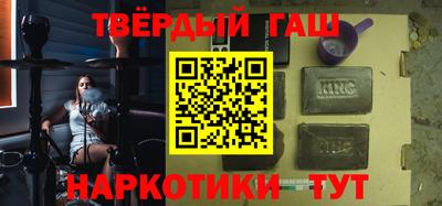 jwh Пыть-Ях