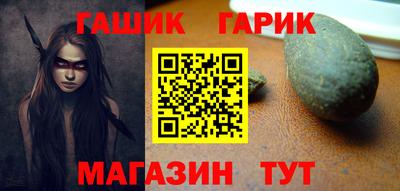скорость Пугачёв