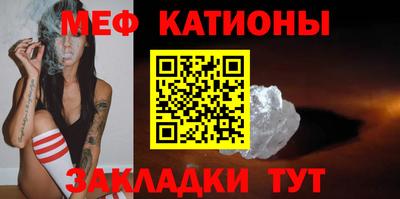 spice Пушкино
