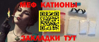 скорость Пугачёв