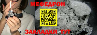 spice Пушкино